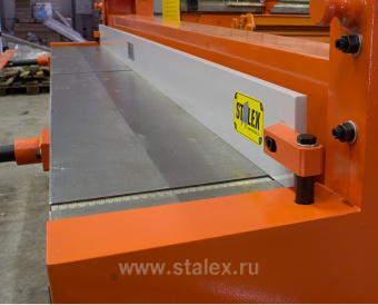 Гильотина механическая ручная Stalex Q01-1.25х2000