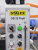 Станок сверлильный редукторный STALEX GB25 Profi INDUSTRIAL Станок сверлильный редукторный STALEX GB25 Profi INDUSTRIAL