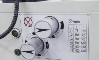 Станок сверлильный редукторный STALEX GB25 Profi INDUSTRIAL